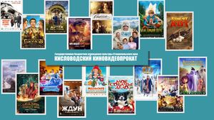 Сейчас в прокате