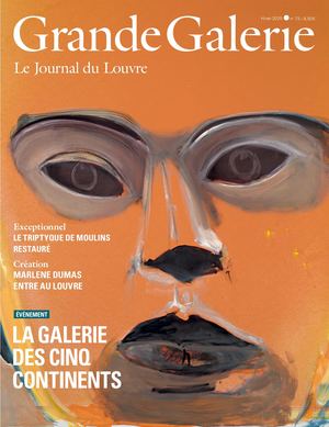 Grande Galerie n°73