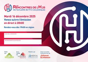 Les Rencontres de l'H.25