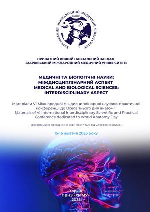 збірка (Відновлено) 2025