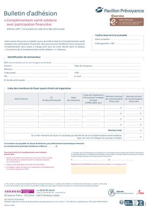 2026_BULLETIN ADHESION COMPLEMENTAIRE SANTE SOLIDAIRE