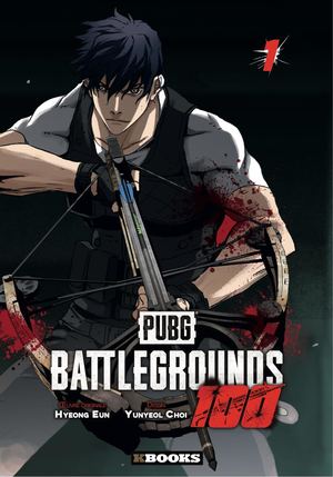 PUBG Battlegrounds 100