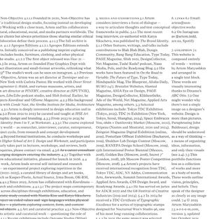 Часть 1. Портфолио дизайнера как инструмент самоопределения