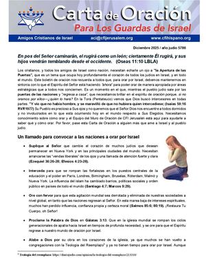 12-2025 Oración por Israel