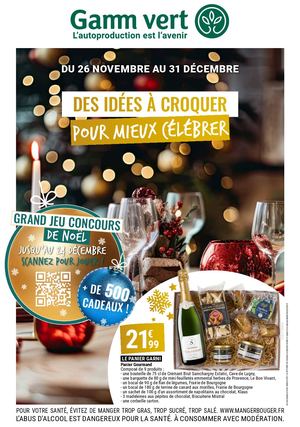 Gvse Noel 4p Tab 2025 Jdb Bat 4