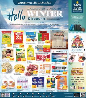 Hello Winter, Hello Discounts! ❄️????