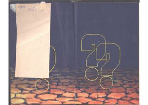 Аралым - арым, Балқашым - бағым