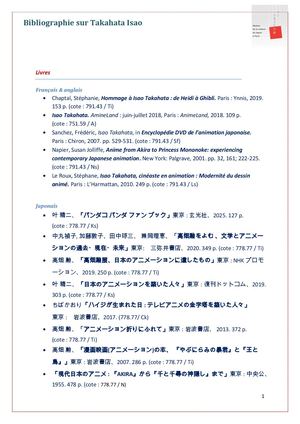Bibliographie sur Takahata Isao