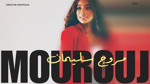 Mourouj (مُرُوج) Souleymane - Creative Portfolio