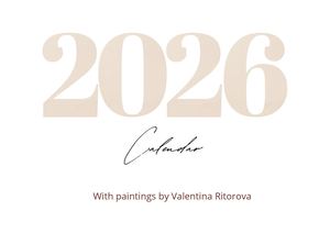 2026 Beige Elegant Calendar Horizon
