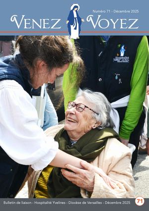 Venez & Voyez 2025