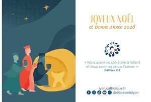 Carte de voeux numérique Epiphanie