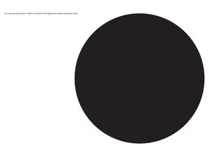 Un coup de des jamais n’abolira le hasard. Методология проектирования игры.