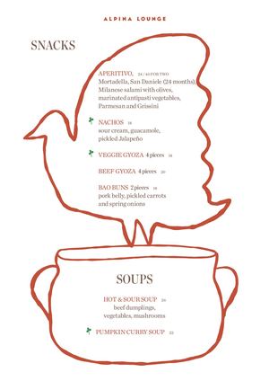 Alpina Lounge (English version) | The Alpina Gstaad