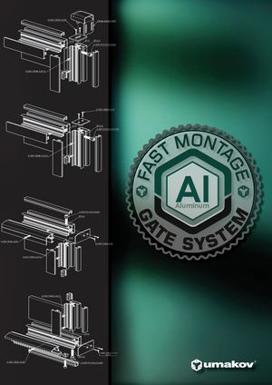 AL FENCE SYSTEMS 2024-25