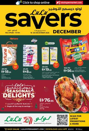 LULU SAVERS DECEMBER -AUH-(16-26 DEC25)