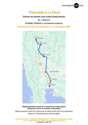 Thaïlande à La Folie 2026