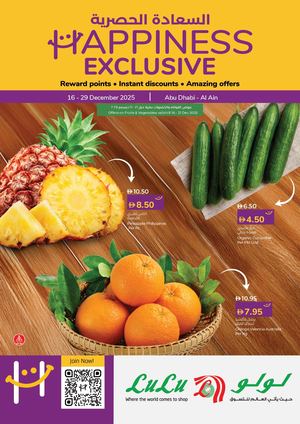 Happiness Exclusive Dec 16 To 29 2025 Auh