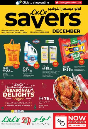 LULU SAVERS DECEMBER -DXB-(16-26 DEC25)