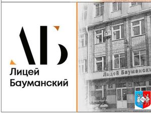 цифровой этикет при дистанционном  обучении