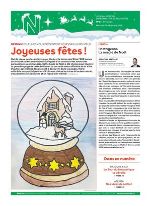 N+ du 17 décembre 2025