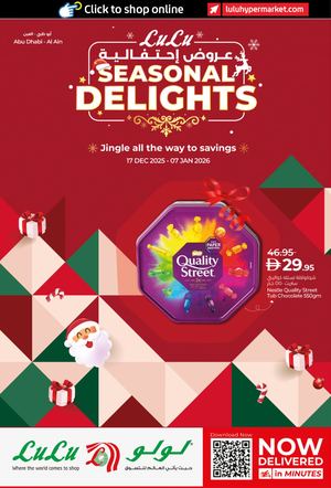 Seasonal Delights FMCG AUH & AL AIN ( 17 Dec 2025 - 7 Jan 2026)