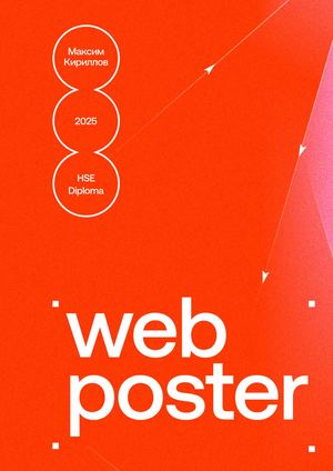 Web Poster · Research