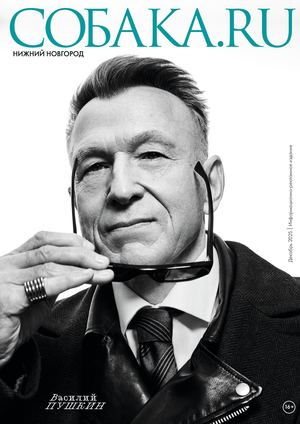 КОЛЛЕКЦИОНЕРЫ