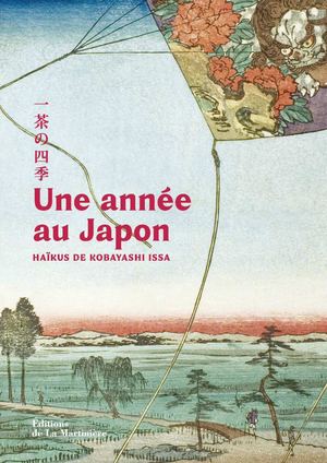 Extrait Une Année Au Japon