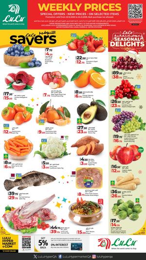 Weekly Prices (22 12 2025)