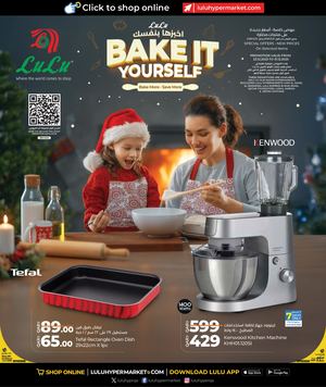 Bake It Yourself (23 12 2025)