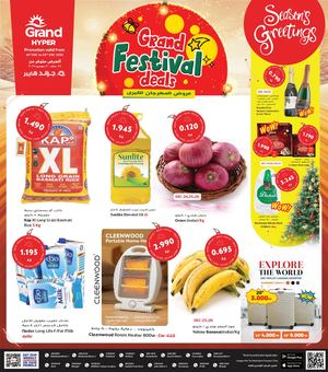 Grand Festival Deals