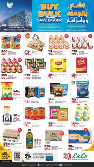 Buy Bulk Save Bigger (25 12 2025)