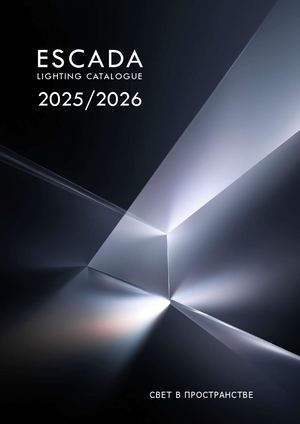Escada Catalogue 25-26