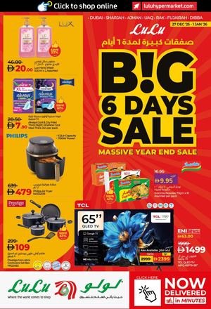 Big 6 Days Sale DXB & NE (27 DEC - 1 JAN 2026)