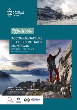 Camt Guide Aem 24 Web2