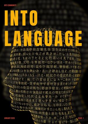 INTO JOURNAL - LANGUAGE, Volume:2, Issue:1