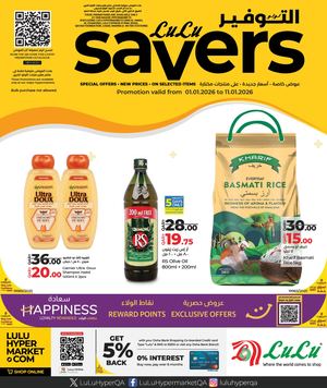 Lu Lu Savers (01 01 2026)
