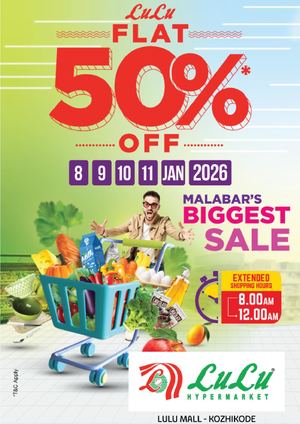 Lulu Flat 50 Hypermarket Exclusive Offers