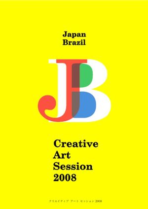 Creative Session Japan Brazil
