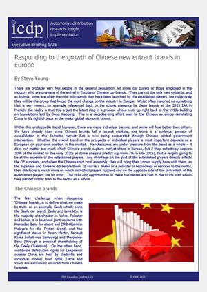 ICDP EB 1/26 New Entrants