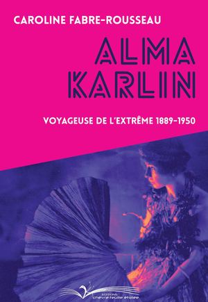 Premières Pages De Alma Karlin De Caroline Fabre Rousseau 6 Mars 2026 Imp