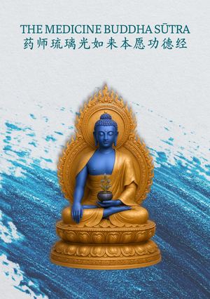 Medicine Buddha Sutra