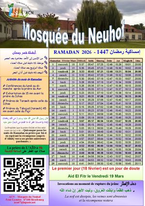 Calendrier Ramadan 2026