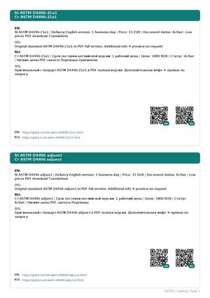 Glstd Catalog VOL088 Part0001 500p