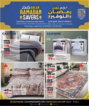 Ahlan Ramadan Savers (21 01 2026)