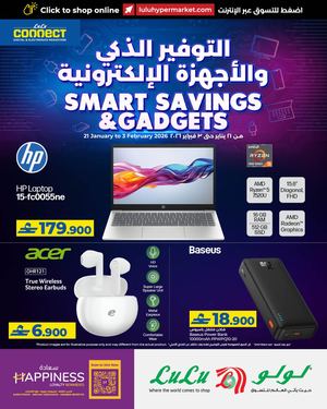 LuLu Smart Savings&gadgets 21 Jan 2026