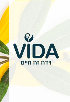 עליון מידע מוצרי וידה