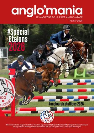 Anglomania Etalons 2026