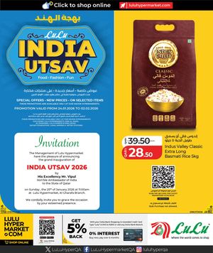 India Utsav (24 01 2026)